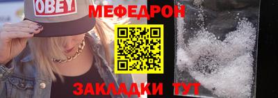 прущая мука Изобильный