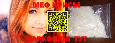 mix Ирбит
