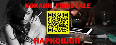 эйфоретик Ипатово