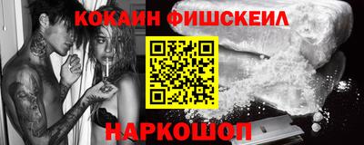 mix Ирбит