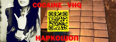 mix Ирбит