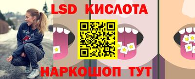 прущая мука Изобильный