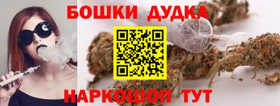 mix Ирбит