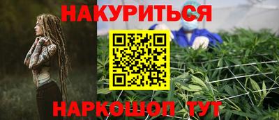 прущая мука Изобильный