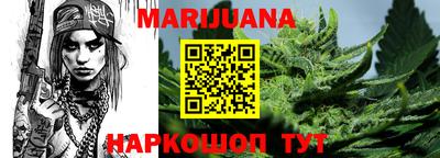эйфоретик Ипатово