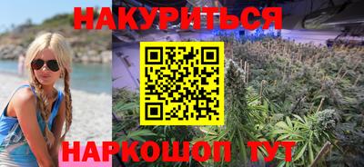 прущая мука Изобильный