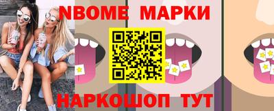 mix Ирбит