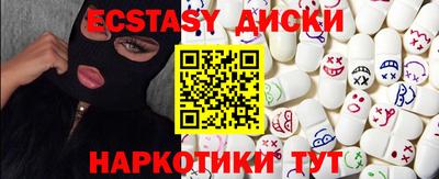 mix Ирбит