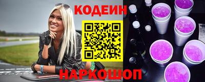 mix Ирбит