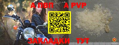 прущая мука Изобильный