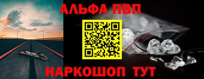 прущая мука Изобильный