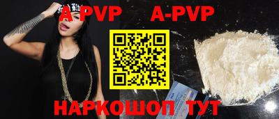 mix Ирбит