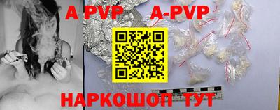 mix Ирбит