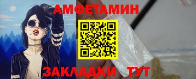 прущая мука Изобильный