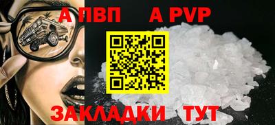 прущая мука Изобильный
