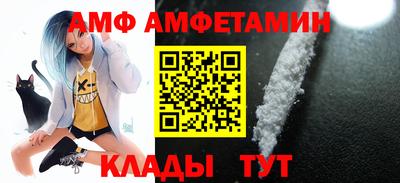 прущая мука Изобильный