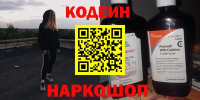 прущая мука Изобильный