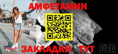 прущая мука Изобильный