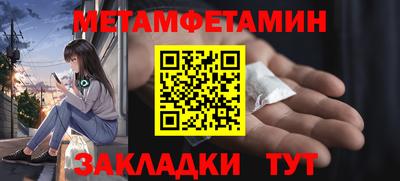 mix Ирбит
