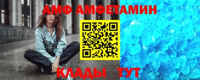 прущая мука Изобильный