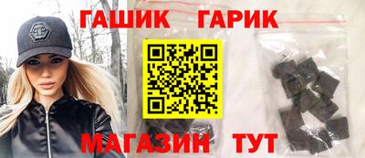 прущая мука Изобильный