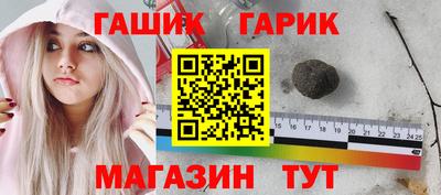 прущая мука Изобильный