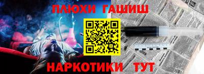mix Ирбит