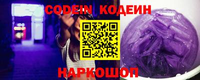прущая мука Изобильный