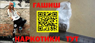 прущая мука Изобильный