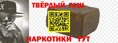прущая мука Изобильный