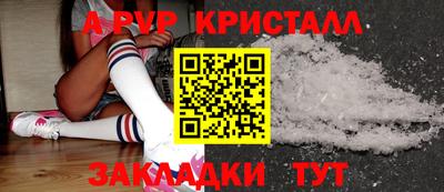 mix Ирбит