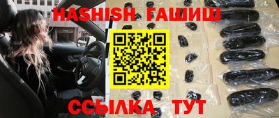 mix Ирбит