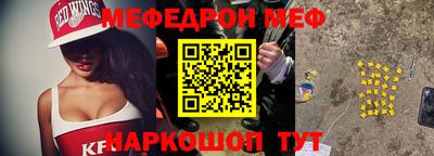 прущая мука Изобильный