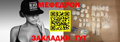 прущая мука Изобильный
